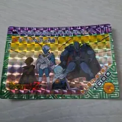 希少】ドラゴンボールカードダス初期！No.47:ガーリックJrと仲間