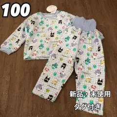 Item thumbnail for item 63afb826-aafa-4948-a6e6-f4ec289f00fd