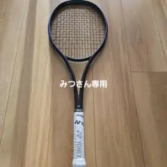 2026年最新】ジオブレイク70VSの人気アイテム - メルカリ