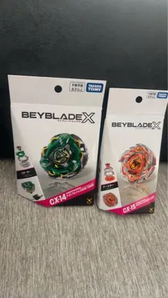 ベイブレードX CX-14 ナイトフォートレスCX-15 ラグナレイジ4点セット