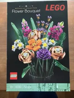 lego ボタニカル