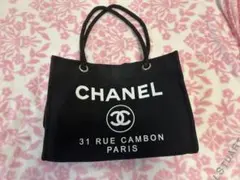 2026年最新】CHANEL ノベルティグッズの人気アイテム - メルカリ