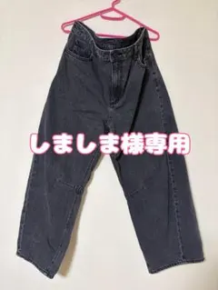 しましま様専用