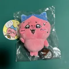 【新品タグ付き】ハチワレ すっごく辛いんだッ マスコット 真っ赤なハチワレ