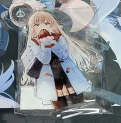 お隣の天使様　アクスタ　11巻特典