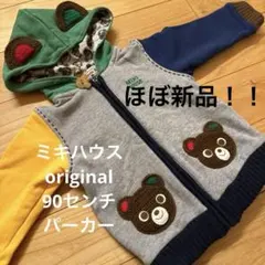 Item thumbnail for item 7d05ab2e-d2b3-4050-9cdd-d1bb7f09849b