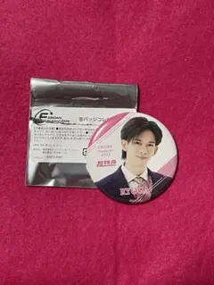 2025年最新】超特急リョウガ缶バッジの人気アイテム - メルカリ