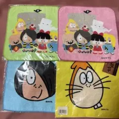 Item thumbnail for item bc454ffa-b2f2-46ca-8610-85591baa98fb