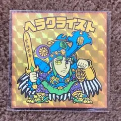 ビックリマン 第7弾 ヘラクライスト緑 初代 チョコ版 当時物 - メルカリ