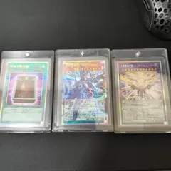 アストログラフマジシャン/ペンデュラムルーラー/皆既日蝕の書プリシク