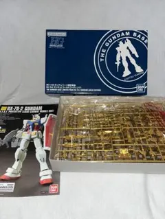 Item thumbnail for item bce6eea7-0e0c-401f-b527-0a0069a88007