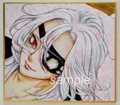 鬼滅の刃ファンアート　桜吹雪と宇髄天元 　手描きイラスト　色紙