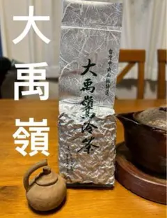 2026年最新】大禹嶺高冷茶の人気アイテム - メルカリ