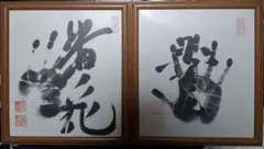 Item thumbnail for item 709b1359-35c9-4420-ac71-c12e239d13a9