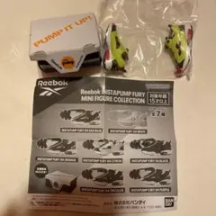 リーボック　ポンプフューリー　ガチャ　シトロン