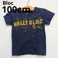 BLOC 100cm 半袖Tシャツ ラメのサムネイル