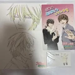 映画 世界一初恋 プロポーズ編 入場者特典 アニメイト 配布 特製複製原画