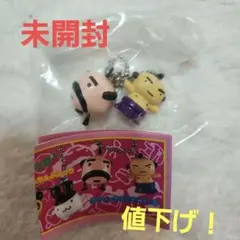 【激レア】 たまごっち マスコット 未開封 希少 おやじっち　せきとりっち