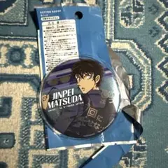 2026年最新】松田陣平 の人気アイテム - メルカリ