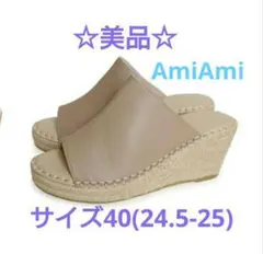 ☆美品☆AmiAmi ジュートウェッジソールサボサンダル ベージュ 40のサムネイル