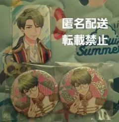 [8/2まで] A3! 缶バッジ　千景　⑤のサムネイル