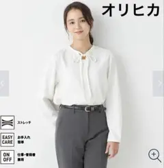 ORIHICA スリムボウタイ　長袖　ブラウス ホワイト　リボン
