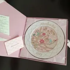 Item thumbnail for item 64b1f17b-7614-4f20-9f81-b10d6154163b