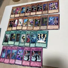 2025年最新】遊戯王 04環境デッキの人気アイテム - メルカリ