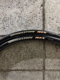 BRIDGESTONE R1X 28c 50km程度使用　2本セット Amazon | ブリヂストン アンカー エクステンザ R1X-TLR 700×28C