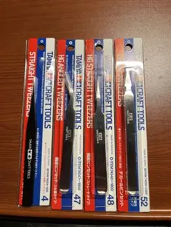 Item thumbnail for item 0096e04e-c53f-4e26-a652-5b76f6787c85