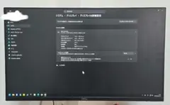 Dell モニター 27インチ S2719HS