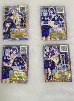 白百合さくや　白百合かぐや　アイカツカードバラ売り 白百合さくや 白百合かぐや アイカツカードバラ売り - メルカリ