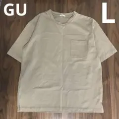 GU ポンチクルーネックT ベージュ Tシャツ L