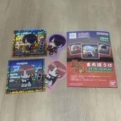 銀魂 まちぼうけ ステッカー ガチャ 高杉 晋助 神威