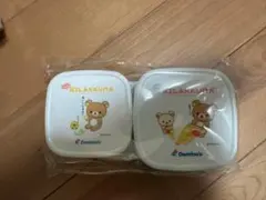 リラックマ ドミノピザ コラボ 保存容器 2個セット