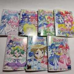 ふしぎ星の✩ふたご姫（１期） 全13巻