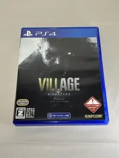 バイオハザード ヴィレッジ Z Version PS4