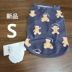 Item thumbnail for item 1517c1f5-3719-462e-840f-79bde1496326