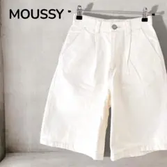 【マウジーMOUSSY】ショートパンツ　ハーフパンツ　コットン　白　サイズ1