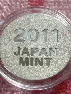 2011 プルーフ貨幣セット出し　純銀メダルのサムネイル