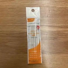 コンビ ラクマグ ストロー