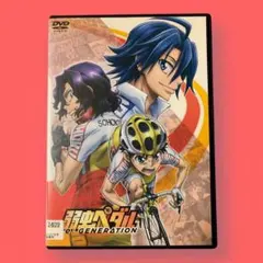 Item thumbnail for item 6cb65bff-17b9-4b27-877b-f639f1e91960