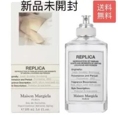 メゾンマルジェラ レプリカ レイジーサンデー モーニングEDT SP 100ml