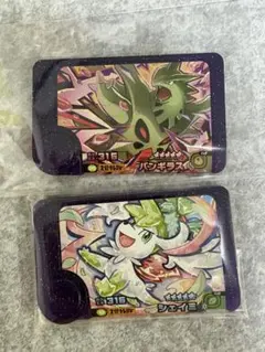 ポケモンフレンダ BT4弾 バンギラス　シェイミ