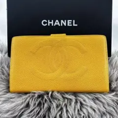 【美品✨】香奈兒 長夾 經典縫線 大C 魚子醬 皮革 壓扣