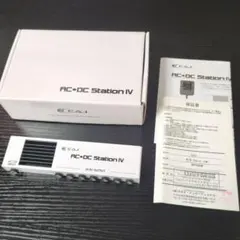 CAJ AC/DC Station ver.Ⅲ 9.70V改造 - メルカリ