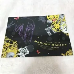 劇場版 魔法少女まどか☆マギカ 後編 永遠の物語 パンフレット まどマギ