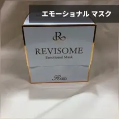 エルモサ クレンジングバーム、洗顔セット - メルカリ