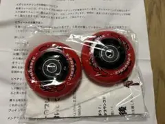 超速ウィール　V-PHOENIX 新品
