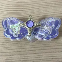 Item thumbnail for item ccd525de-6dd8-4325-bf44-09269aa798dd